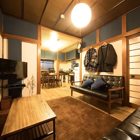 Japanese House Yukifuku Villa